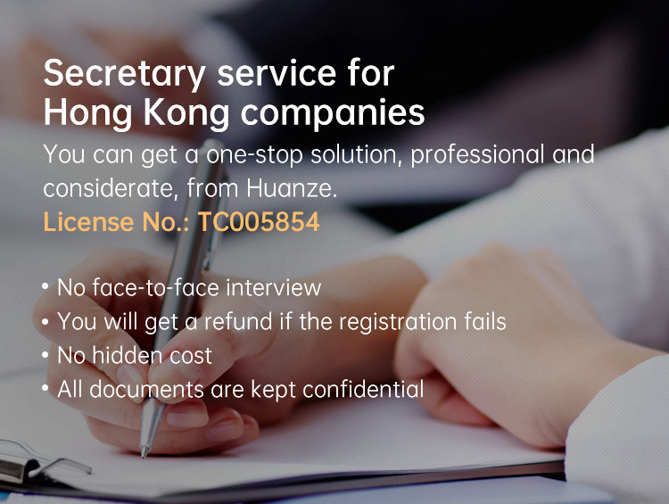 secretary service for Hong Kong companies